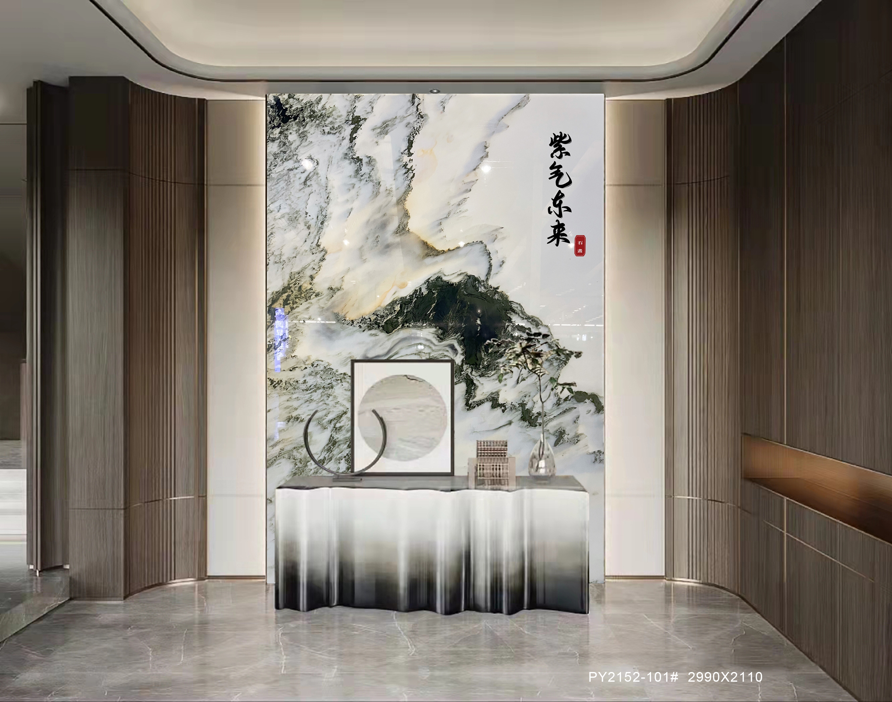 天然山水畫_py2152-101#
