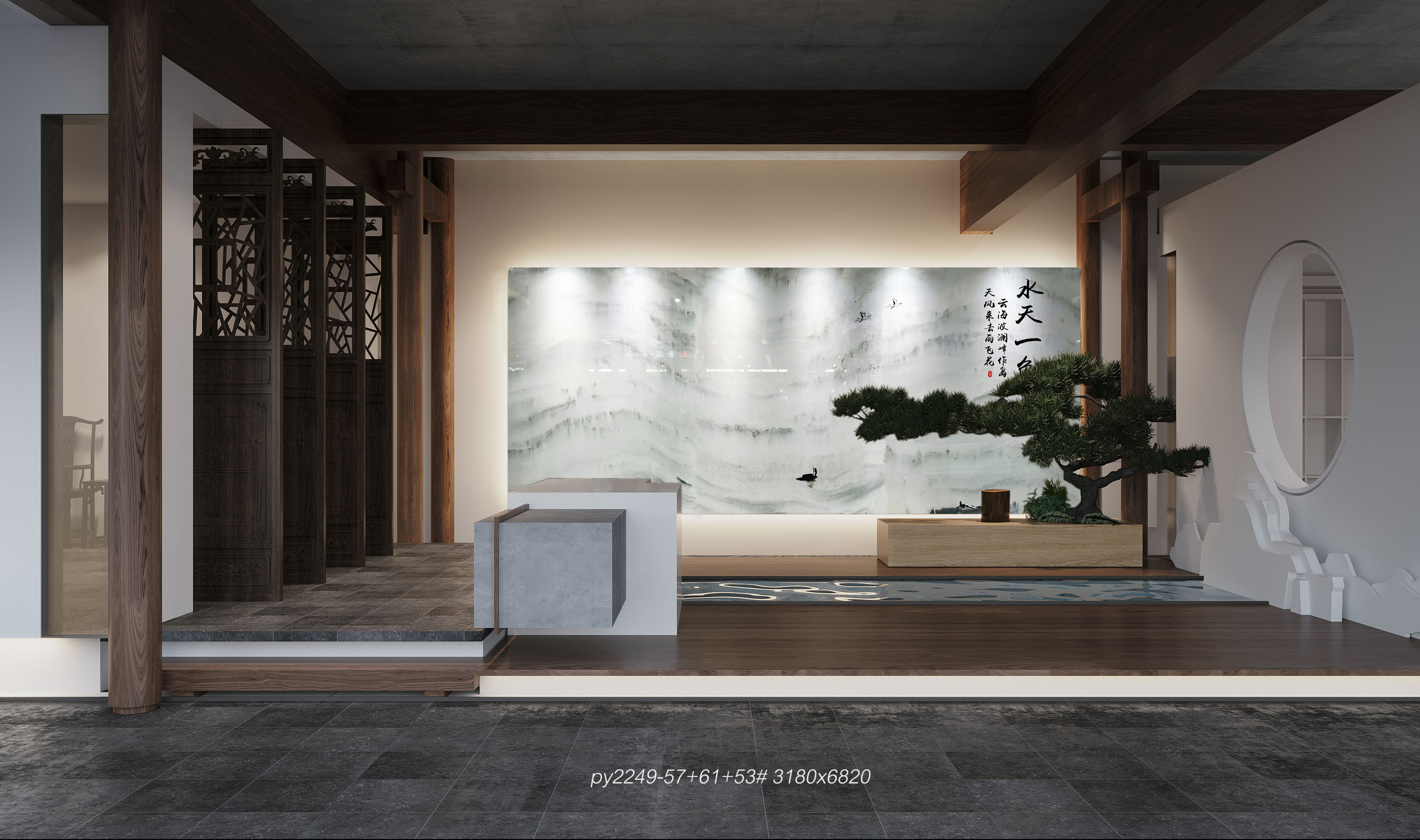  天然山水畫_py2249-57+61+53#