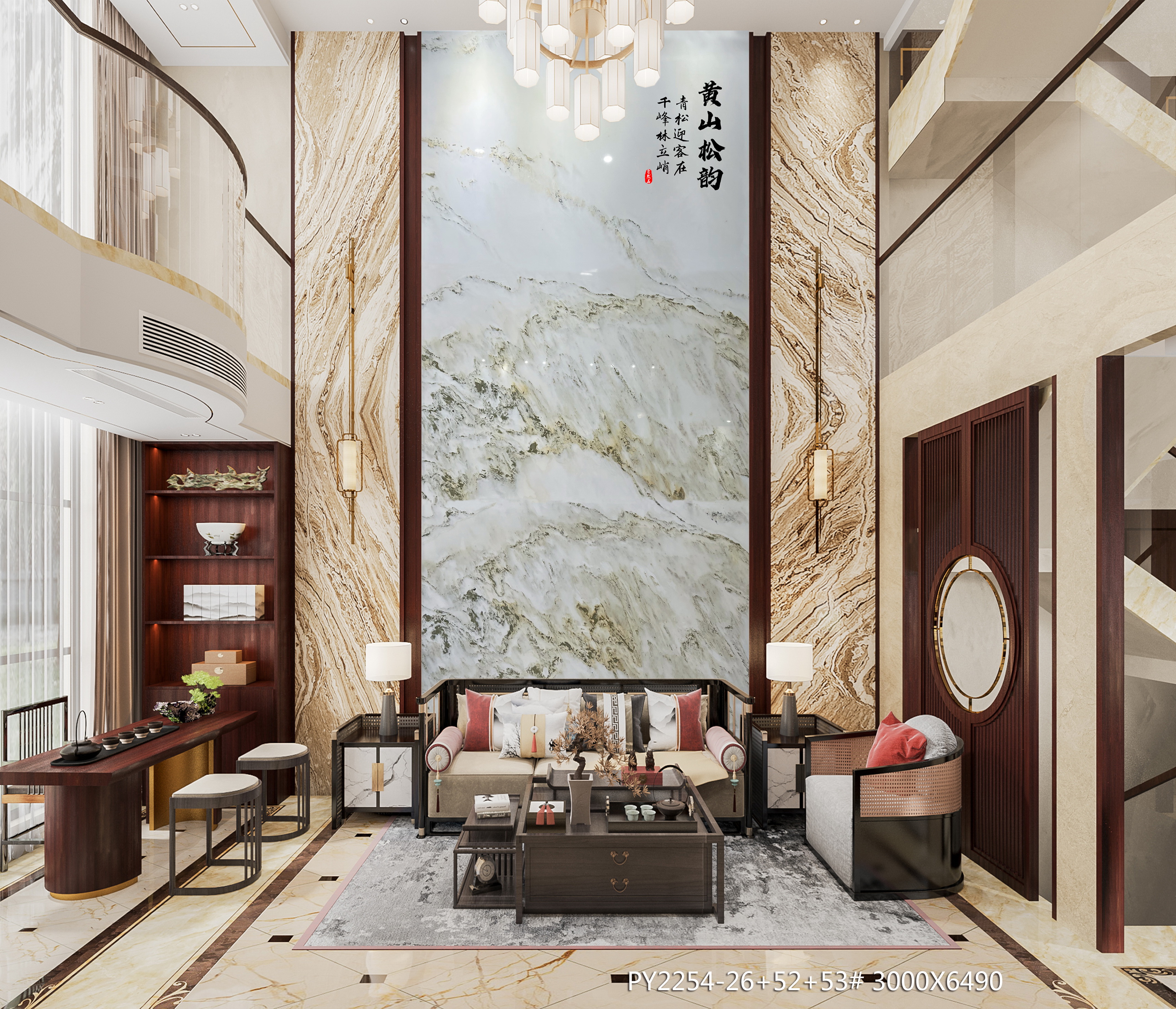 天然山水畫_py2254-26+52+53#