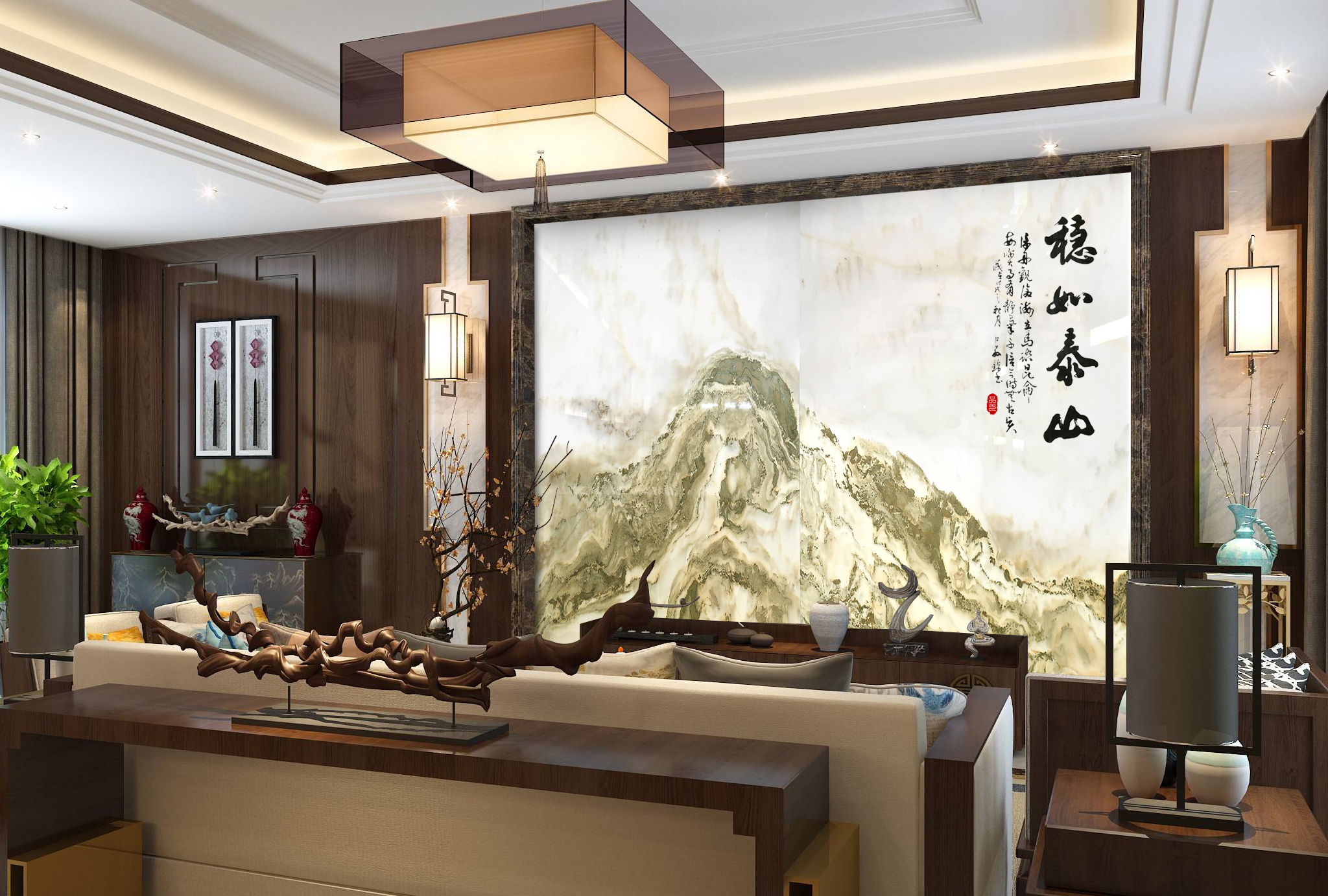 穩如泰山
